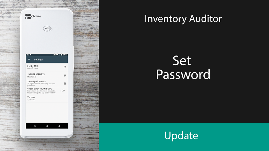 Inventory Auditor: Set Password